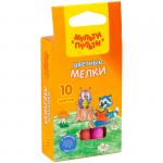 Набор  цветного мела Мульти-Пульти "Енот на опушке леса", круглый, 10 цв., CC_16654