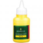 Гель перламутровый Greenwich Line, 40 мл, желтый, Гл_75432