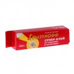 Грызунофф СУПЕР КЛЕЙ 135 г. от грызунов и насекомых