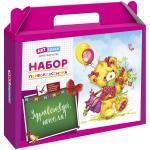 Короб "Набор первоклассника" ArtSpace, без наполнения, для девочки, 240171