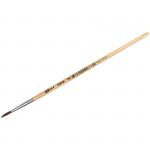 Кисть пони, ArtSpace, круглая №02, PH2_2372