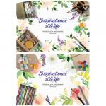 Альбом для рисования 48 л., А4, на склейке ArtSpace "Акварельное настроение", А48кл_14815