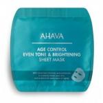 *Ahava Time To Smooth Ж Товар Тканевая маска выравнивающая цвет кожи 1 шт