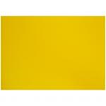 Картон плакатный, 48*68см, 380г/м2, 10л., лимон, 50001-600
