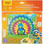 Аппликация из цветных шариков пенопласта Мульти-Пульти "Павлин", AP_16707