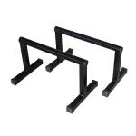 "ATLETICA24". Брусья паралетсы низкие