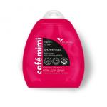 Гель для душа ВИТАМИНЫ ДЛЯ КОЖИ, 250 мл