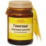 Гомогенат 0,01