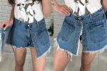 Джинсовая юбка-шорты LE RUSH