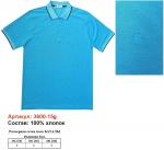 3600-15g (2XL-4XL)  Поло мужское гигант кор. рукав. RETTEX