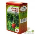 Листья малины 50 гр.