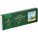 Пастель художественная сухая Greenwich Line, 18 цветов, картон. упак., СП_19204