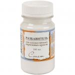 Разбавитель 100 мл, для акриловых красок, 2427924