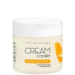 ARAVIA PROFESSIONAL Крем-парафин Тропический коктейль с маслом лимона и маслом виноградных косточек