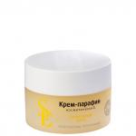 "Start Epil" Крем-парафин «Ванильный мусс», 150  мл.