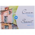 Акварель художественная 16 цветов, кювет, 3541138