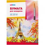 Папка для акварели 10л. А3, ArtSpace, 200 г/м2, Па10А3_6656