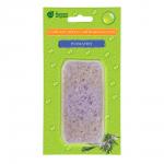 Соляная плитка с эфирным маслом Розмарин, 200 г для бани и сауны Банные штучки/ 16