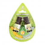 Набор эфирных масел эвкалипт и пихта 2 масла по 10 мл в блистере в форме капли/ 20