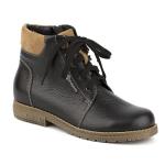 Ботинки утепленные