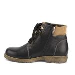 Ботинки утепленные