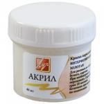 Краска акриловая ЛУЧ баночка 40мл, интерферирующая, золотая, 24С1489-08