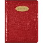 Дневник 1-11 кл. 48л. (твердый) "PU. Croco. Красный", иск. кожа, поролон, тонир. блок,ляссе,тиснение, DU48kh_15646