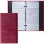 Визитница на кольцах BRAUBERG "Imperial" на 240 визиток, под гладкую кожу, бордовая, 231665