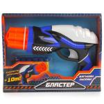 БЛАСТЕР "ИГРАЕМ ВМЕСТЕ" С МЯГКИМИ ПУЛЯМИ НА ПРИСОСКАХ В РУСС. КОР. 26*21*6СМ в кор.2*30шт