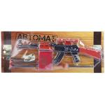 АВТОМАТ "ИГРАЕМ ВМЕСТЕ" СТРЕЛЯЕТ ПУЛЯМИ НА ПРИСОСКАХ НА КАРТ. (РУСС. УП.) в кор.2*48шт