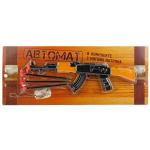 АВТОМАТ "ИГРАЕМ ВМЕСТЕ" СТРЕЛЯЕТ ПУЛЯМИ С ПРИСОСКАМИ НА БЛИСТЕРЕ (РУСС. УП.) в кор.2*60шт