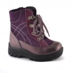 Сапожки зимние