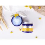 Гель Гидро-уход “Ультраувлажнение и тонус”, 50 мл