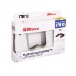 Filtero FTM 13 LGE моторный фильтр LG