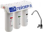 Гейзер-3ВК люкс для жестк.в.