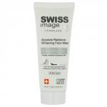 SWISS image Базовый Уход Маска Осветляющиая д/лица выравнивающая тон кожи 75 мл туба