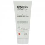 SWISS image Базовый Уход Средство Осветляющее д/умывания лица выравнивающий тон кожи 200 мл