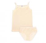 *Комплект д/д