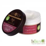 SPA - маска для волос "212 удовольствий" с масло жожоба и авокадо, 300 гр НОВИНКА!