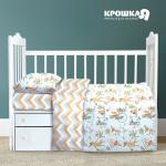 Детское постельное бельё Крошка Я бейби Озорная семейка 147*112 см, 60*120 + 20 см, 40*60 см 100% хл., бязь 125 г