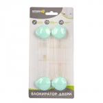 Блокиратор двери универсальный, набор 2 шт., цвета МИКС