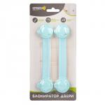 Блокиратор двери универсальный, набор 2 шт., цвета МИКС