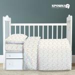 Детское постельное бельё Крошка Я Сердечки 147х112 см, 60х120 см, простыня на резинке, 40х60 см - 1 шт., бязь