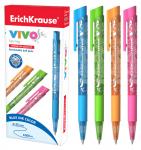 Ручка шариковая автоматическая ErichKrause® VIVO® Spring, цвет чернил синий (в коробке по 12 шт.)
