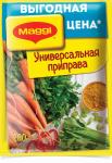 Maggi Универсальная приправа, 200 г