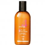 Sys5416, Маска терапевтическая "О" 100 мл., SYSTEM