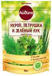 Смесь зелени Укроп, петрушка и зеленый лук 40 г