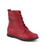 Ботинки утепленные