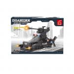 AUSINI, Конструктор "Патруль: Катер-штурмовик" (141 дет.,фигур. челов.)