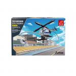 AUSINI, Конструктор "Патруль: Поймай воришку!" (122 дет.,фигур. челов.)